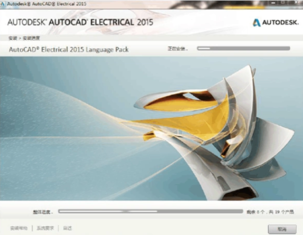 autocad查询子菜单包括哪些